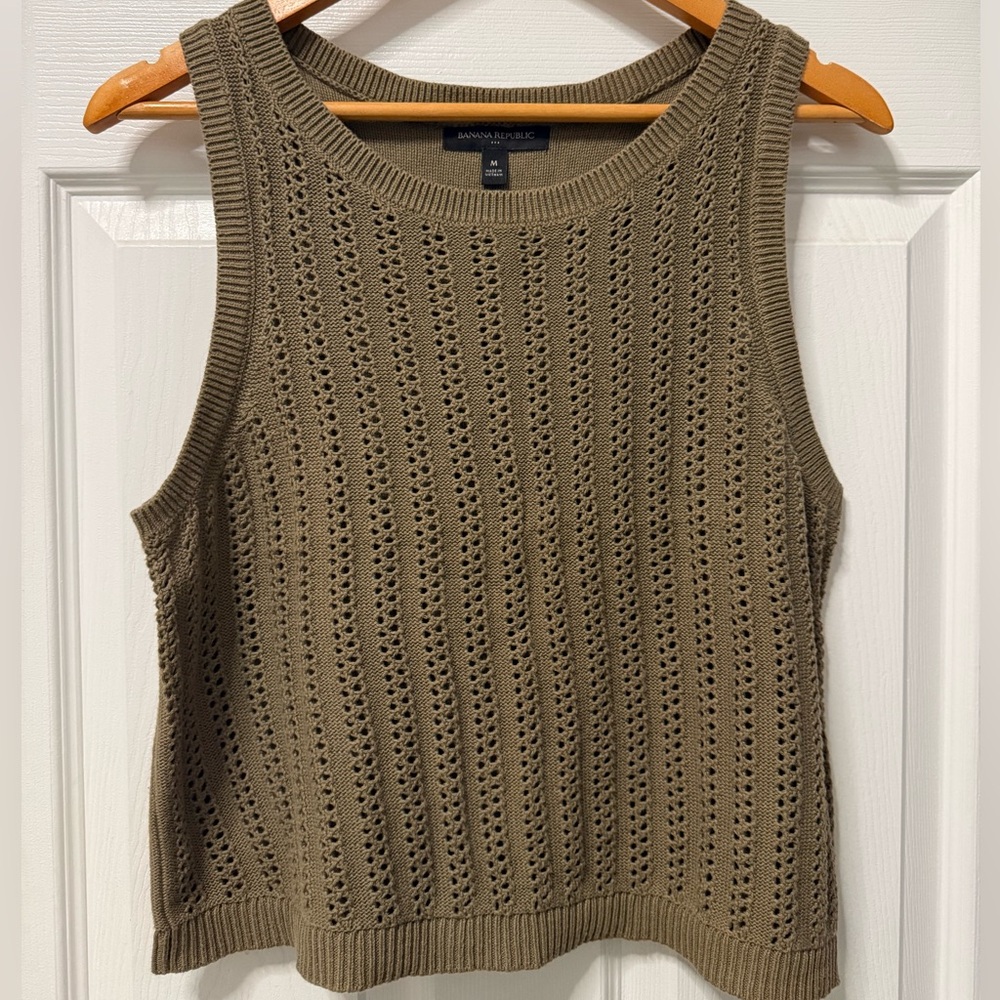Knit sweater vest